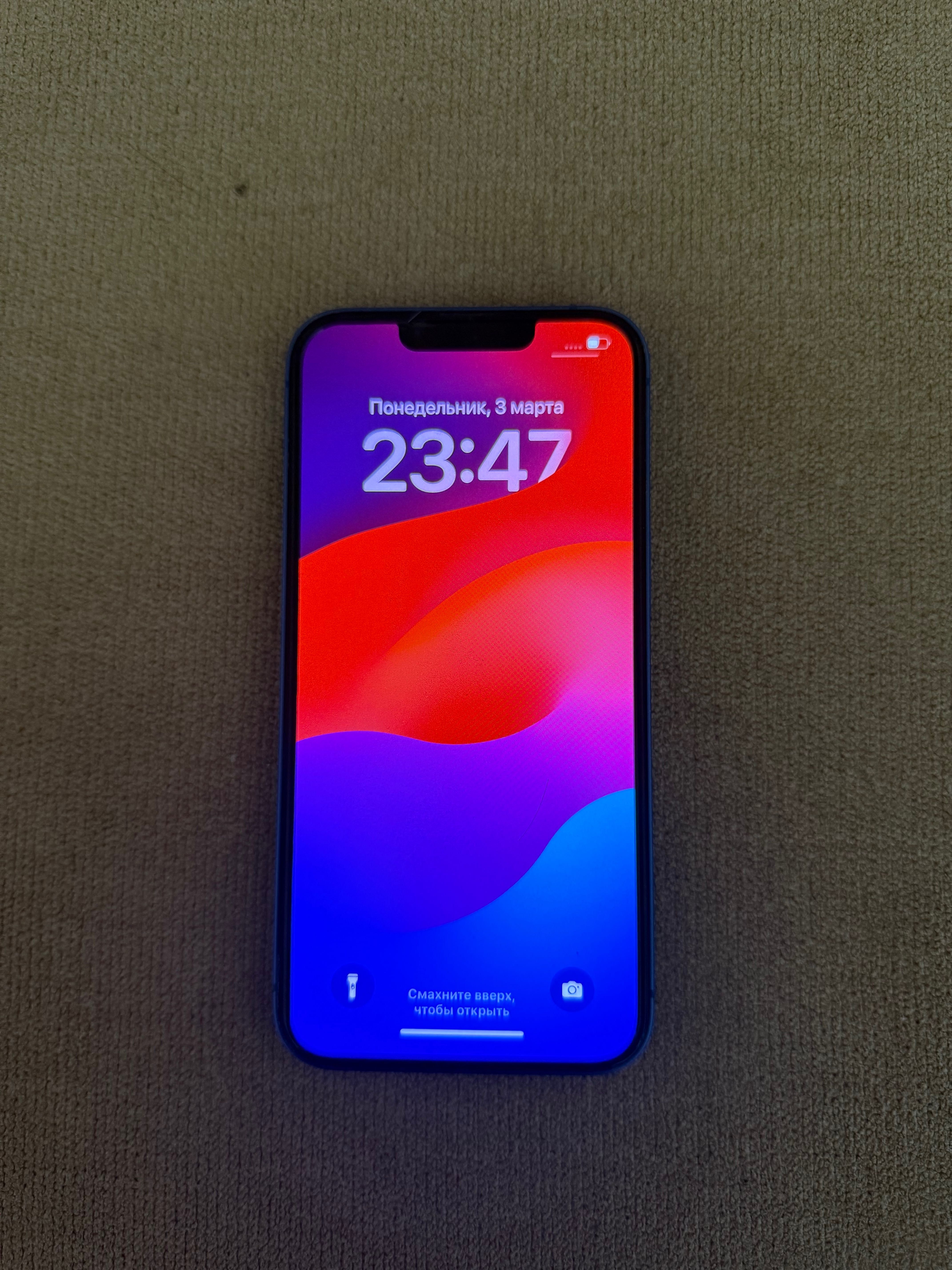 iPhone 13 128гб.
