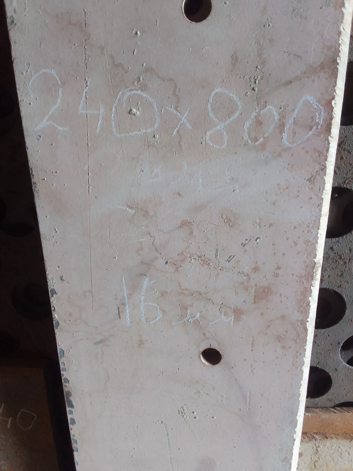 Продам метал разңый