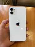 Iphone 11 срочно