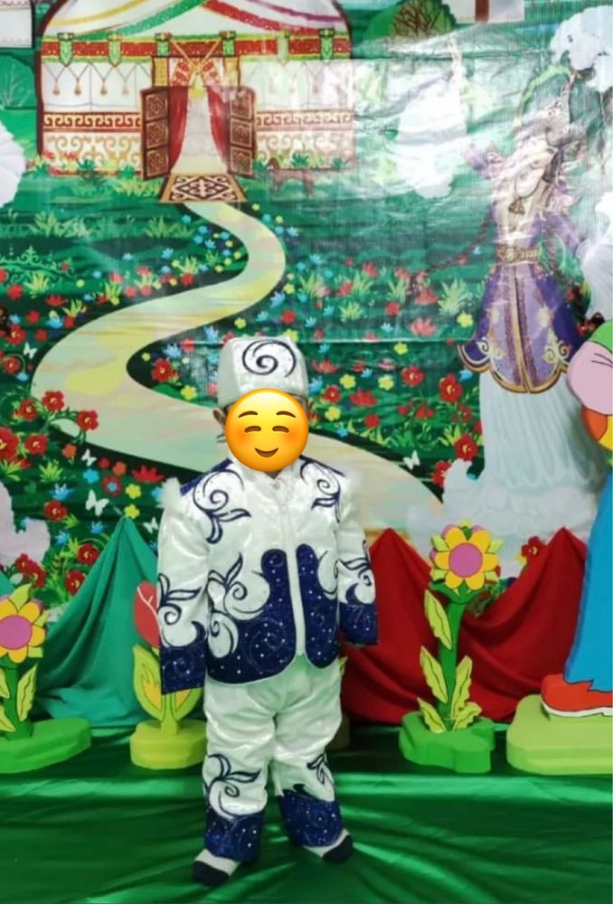 Национальный костюм