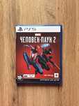 Игра для PS5 - SPIDER-MAN 2