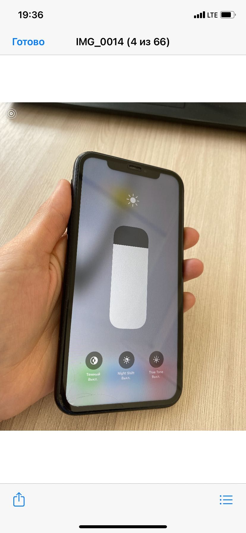 Iphone XR.64gb.не был в ремонте.есть маленькая царапина.без коробки.