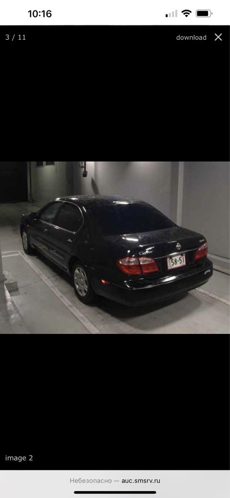 Ниссан Цефиро Nissan Cefiro A33 2001гв по запчастям