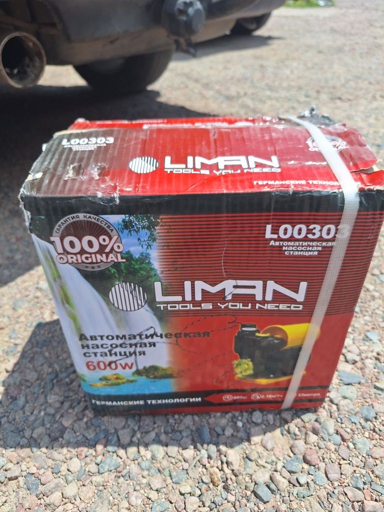 Вакуумный насос liman