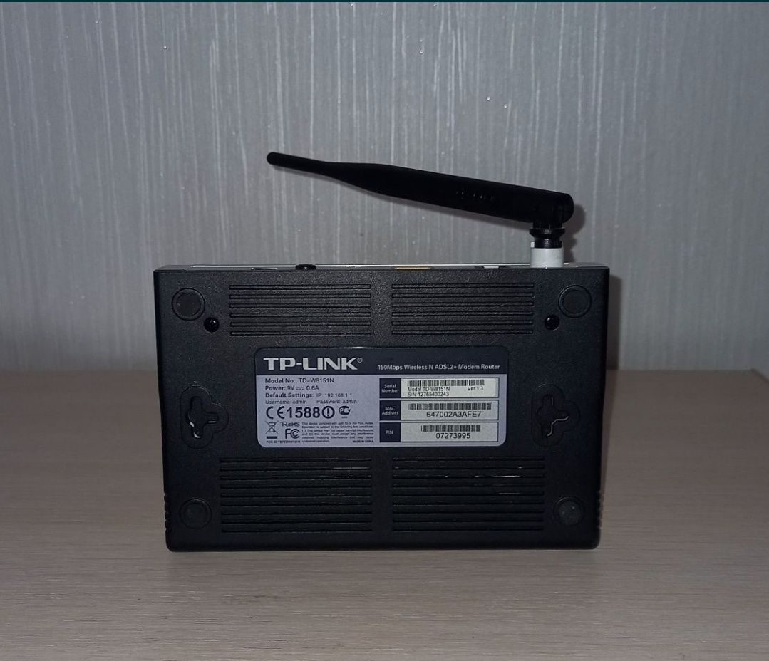 Продам модем TD-W8151 N