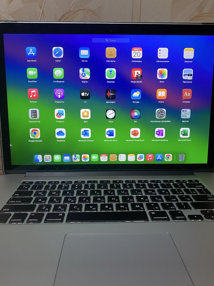 Продам MacBook Pro 15