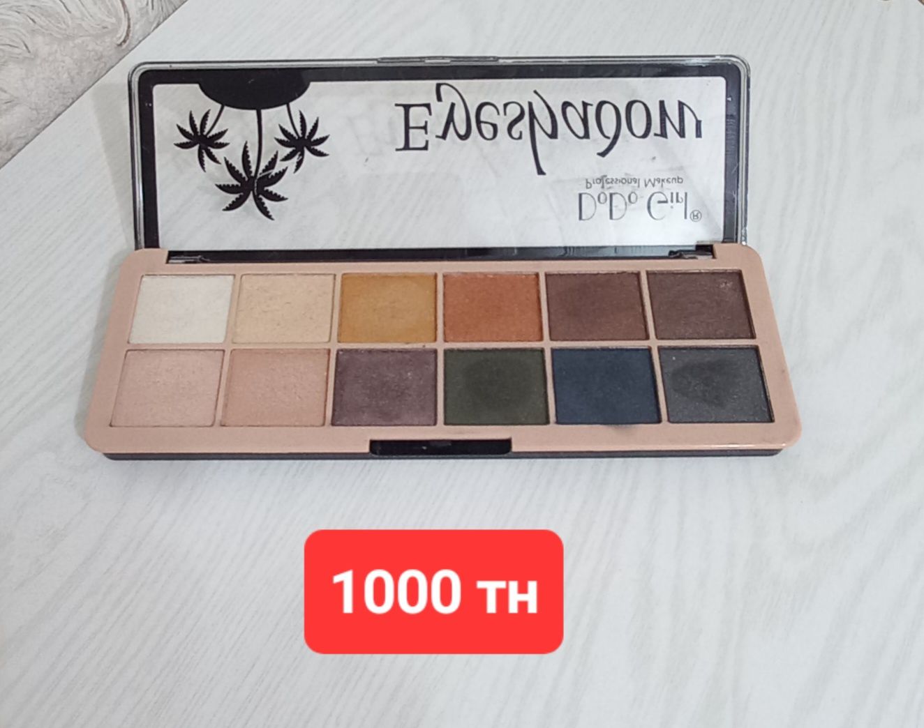 Продам дешево для мейкапа