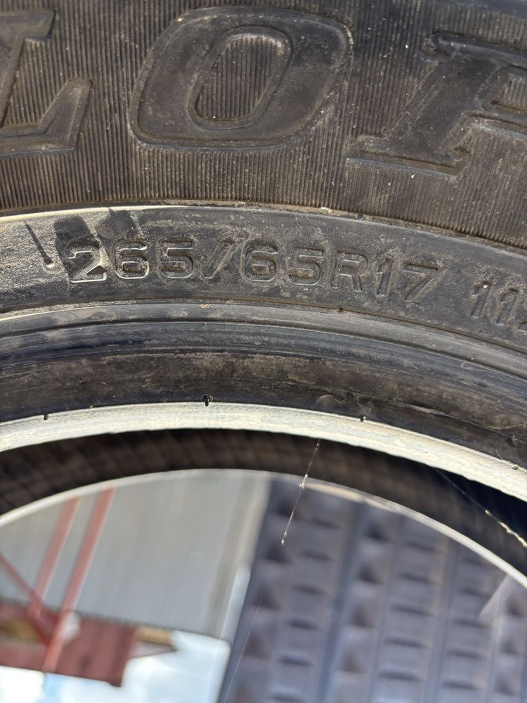 Dunlop 265/65 R17