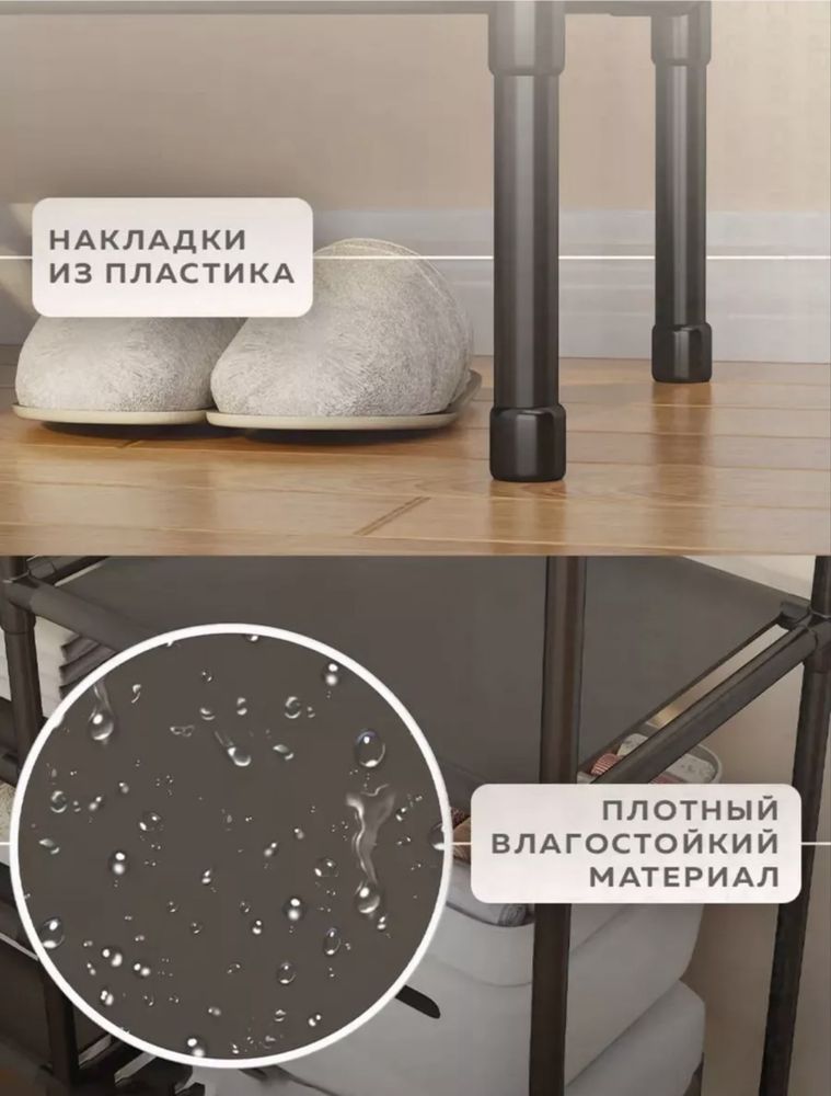 Вешалка для одежды