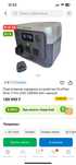 EcoFlow RIVER 2 Pro 240000 мАч