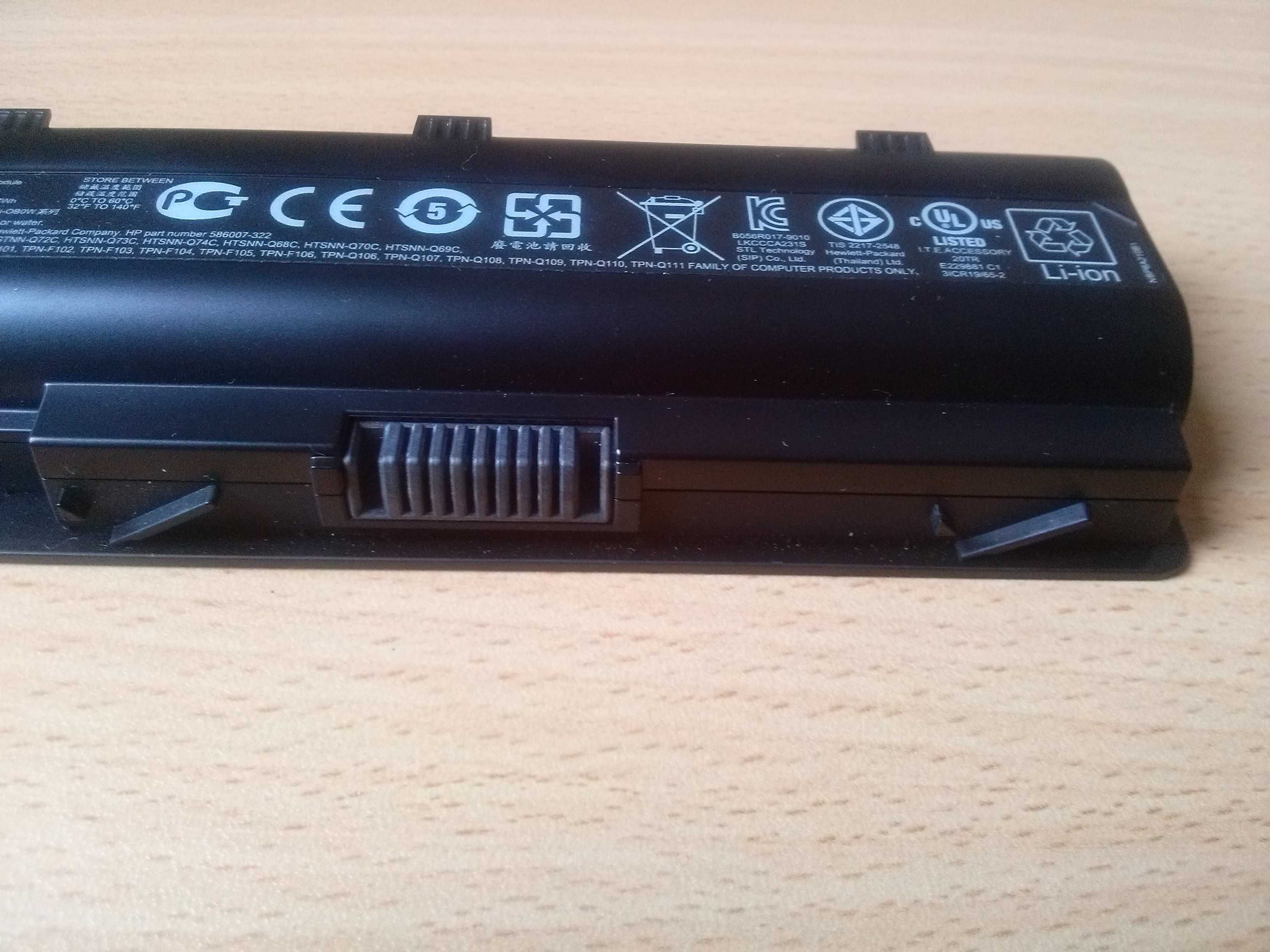 Аккумулятор/батарея для ноутбуков HP ,MU06, G6, Dv5 и др.