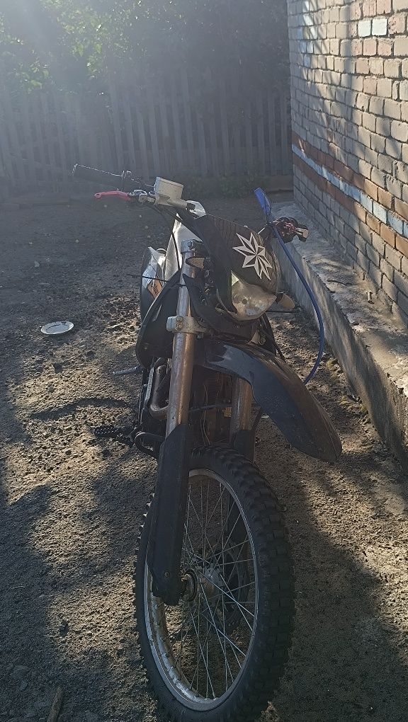 Xinzulin 250 кубов