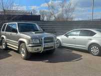 Продам Isuzu Trooper