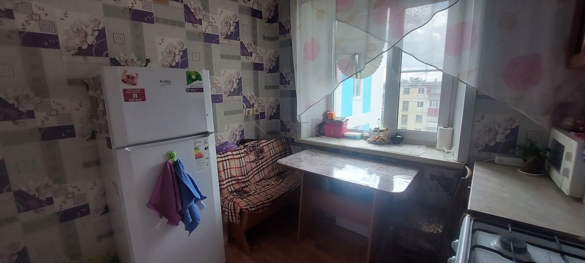 Продам однокомнатную квартиру