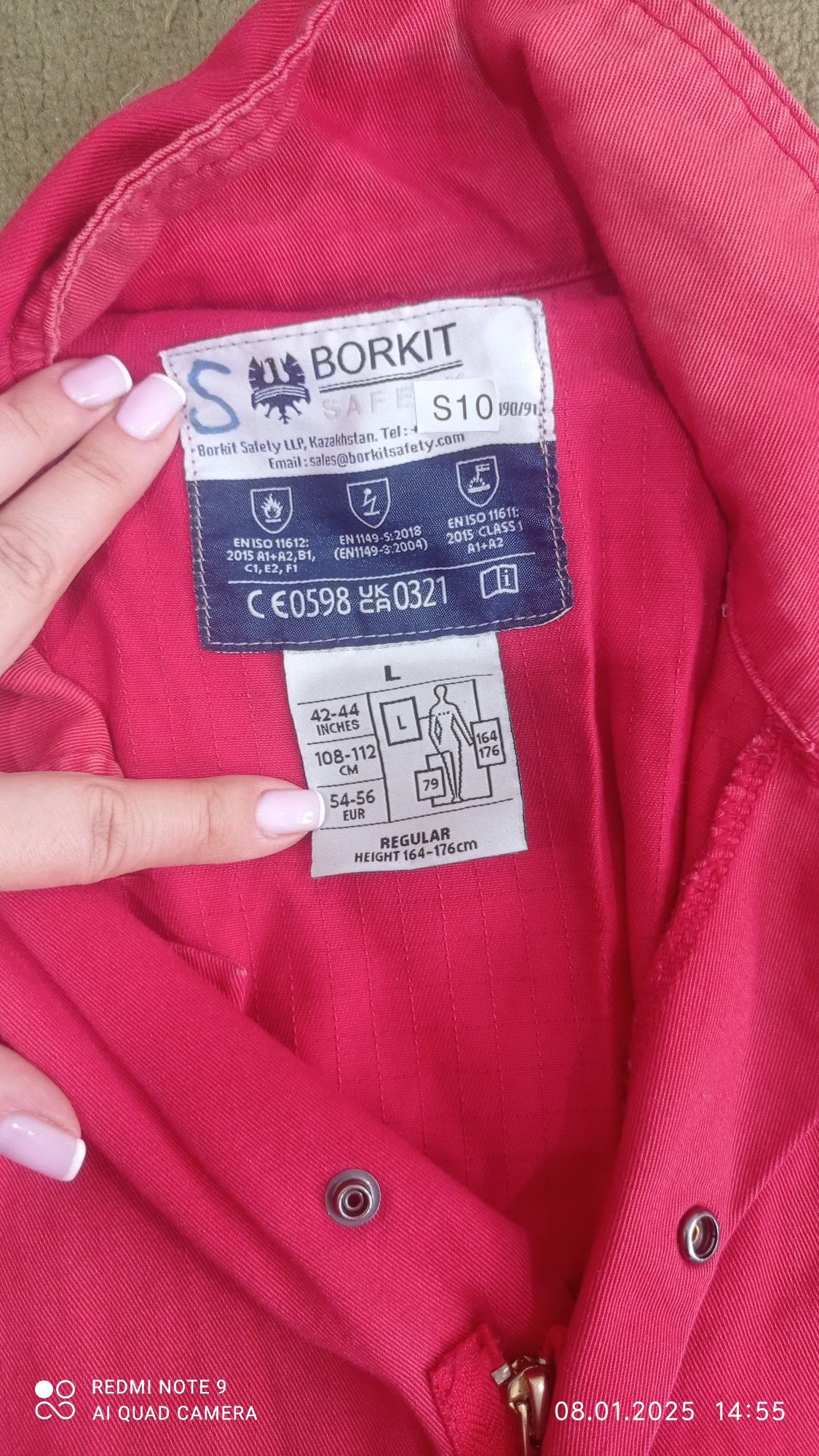 Продам рабочий летний комбез