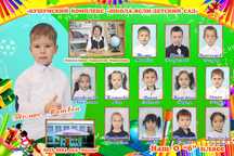 Реклам баннер визитки картинки холост древо виньетка сертификаты
