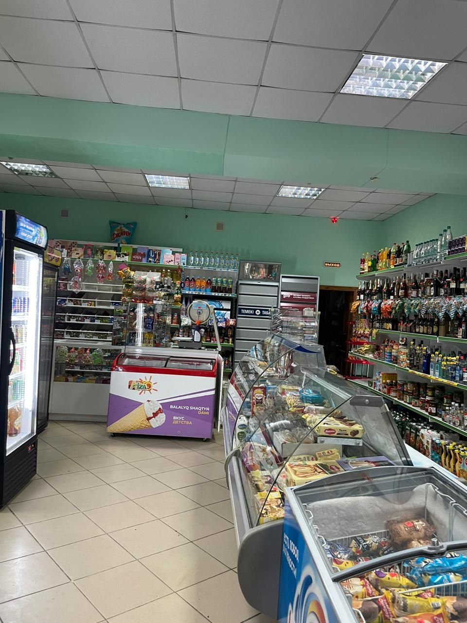 Продается здание