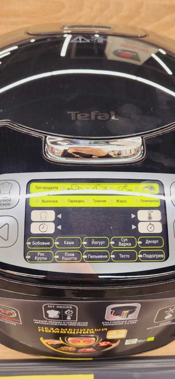 Мультиварка Tefal новый каробка документы всё новое