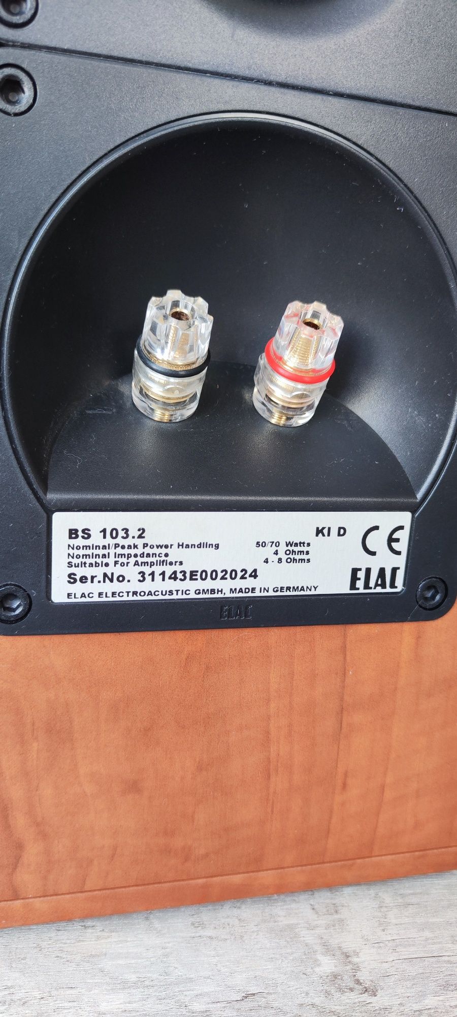 Аккустическая система ELAC BS 103.2