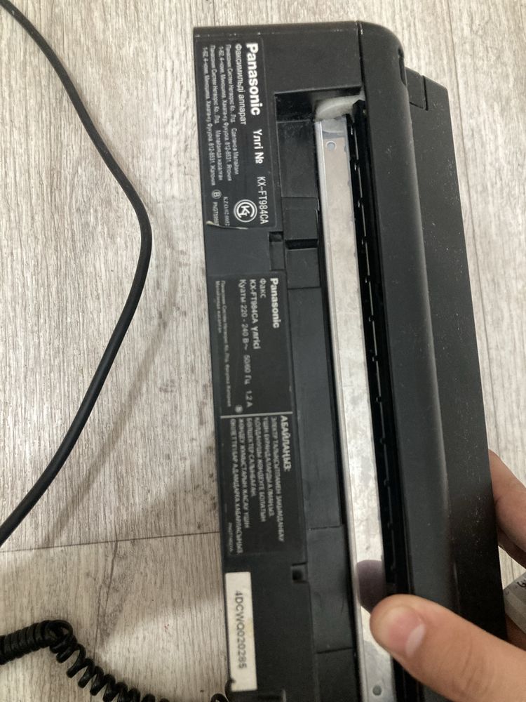 Panasonic KX-FT984