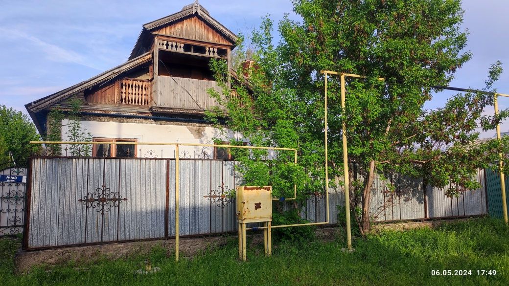 Продам участок с домом