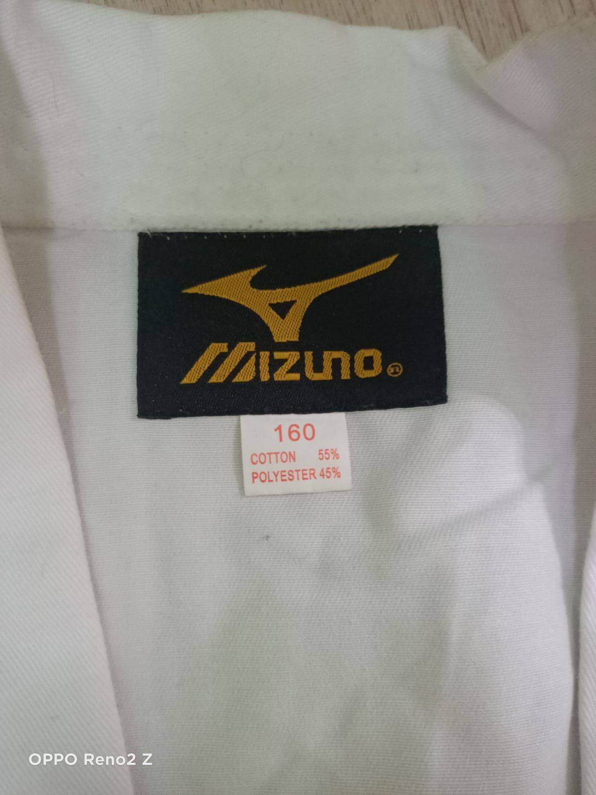 Продам форму  Кимоно