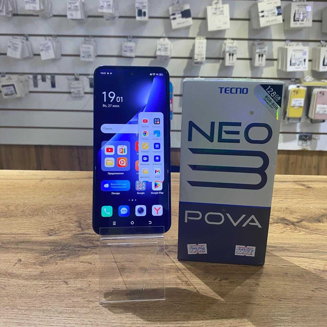 К162/Tecno Pova Neo 3 128gb/КТ149158