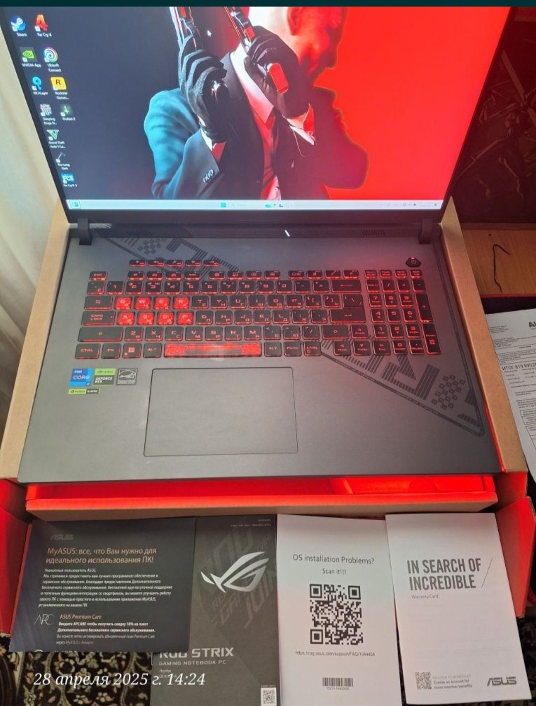 ASUS ROG STRIX G18 Core i7 rtx4060