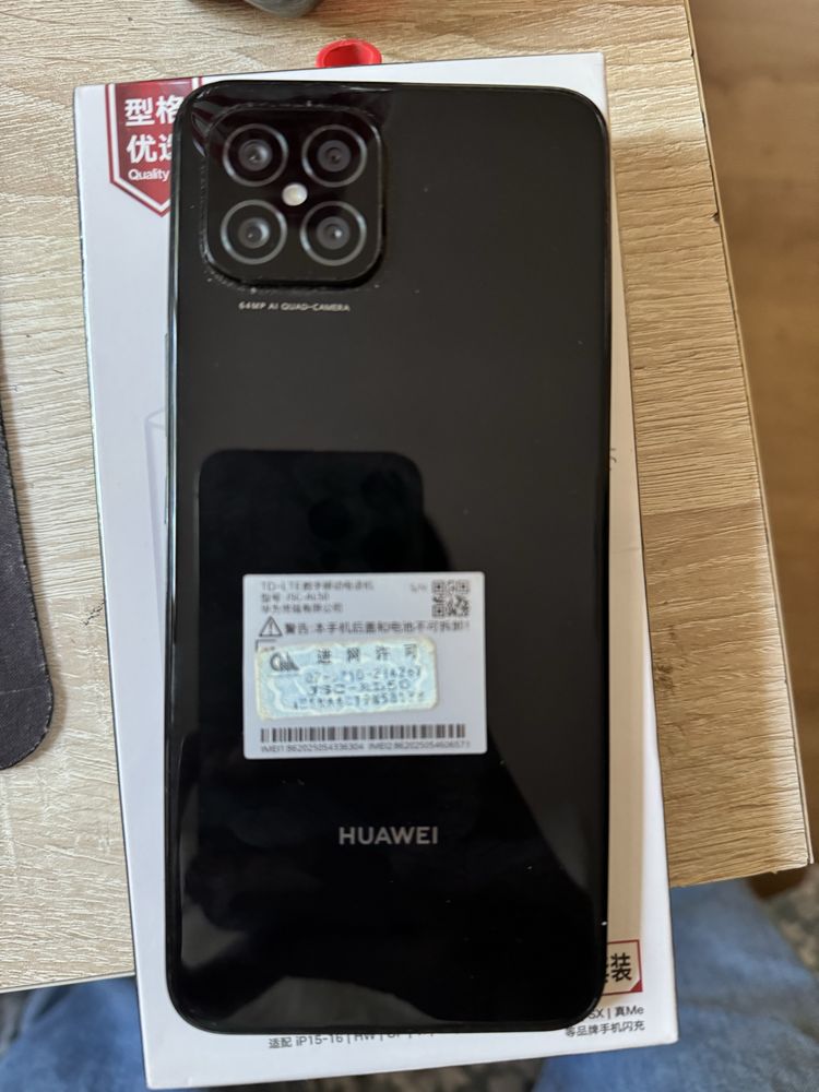 Huawei nova8se 8қосу128g