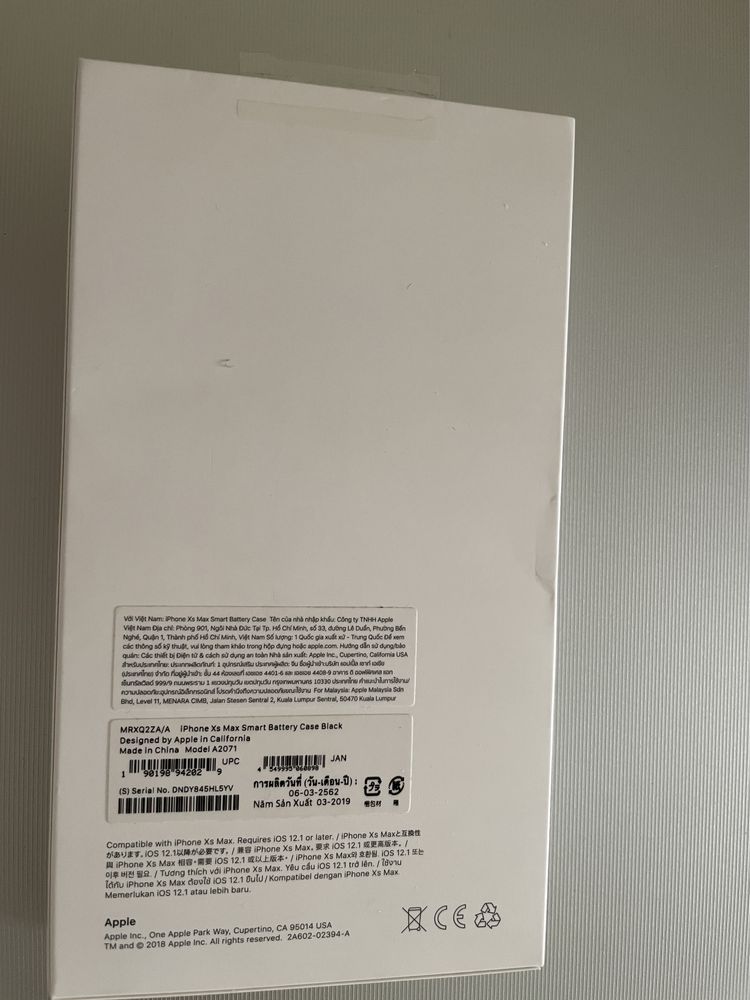 Внешний Аккумулятор, чехол новый Айфон Xs Max,