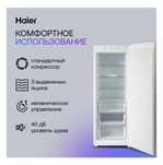 Продам морозилку, тестомес, тестораскат и весы