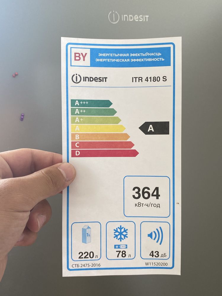 холодильник indesit ITR4180S