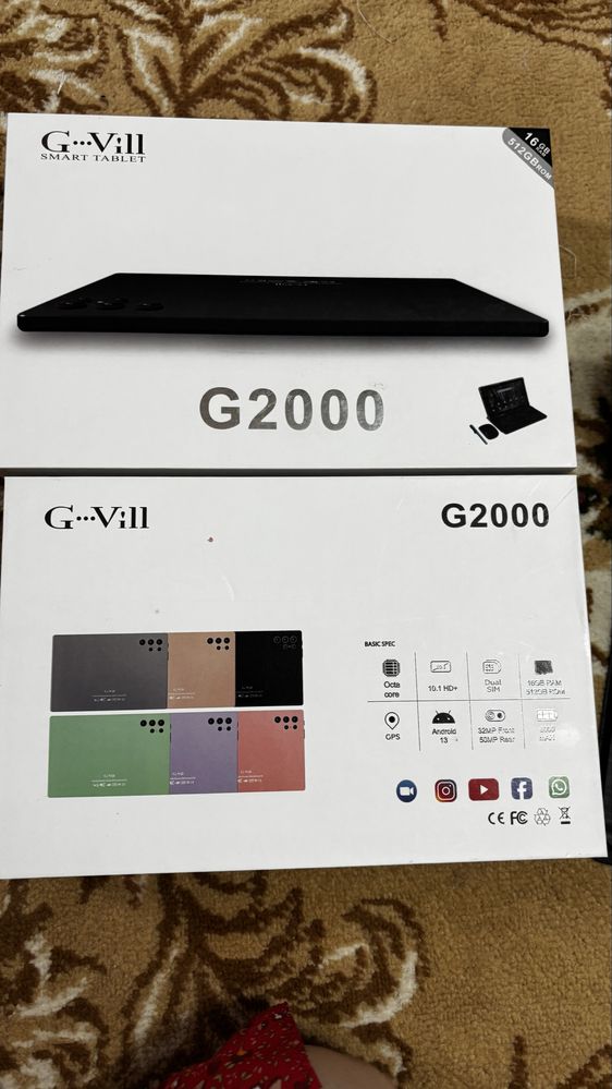 Планшет G2000 комплект