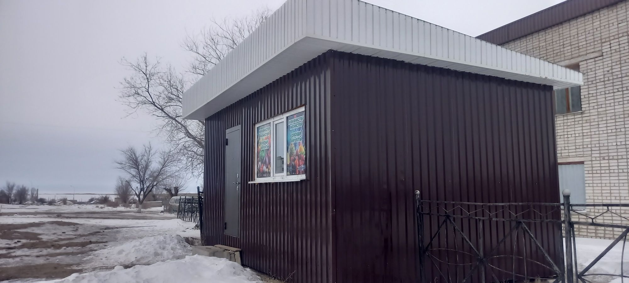 Продаётся торговый павильон качественный прочный