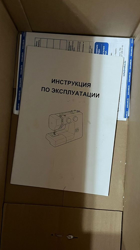 Швейная машинка новая