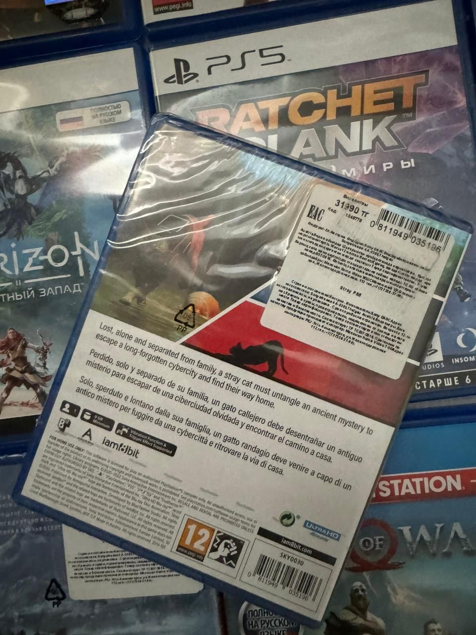 Игры на PS 5 и на 4