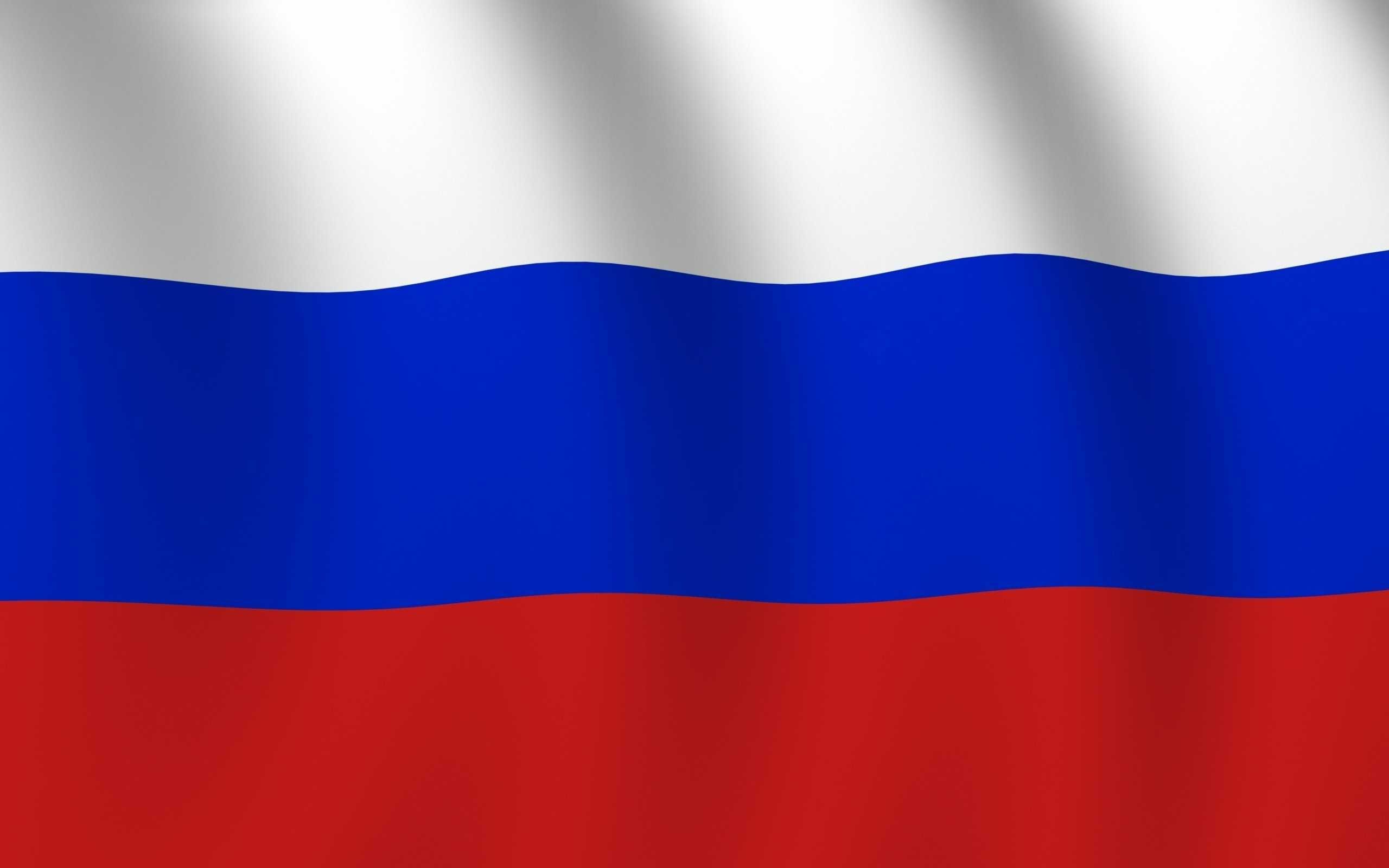 Американский флаг