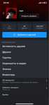 Продаю Steam аккаунт