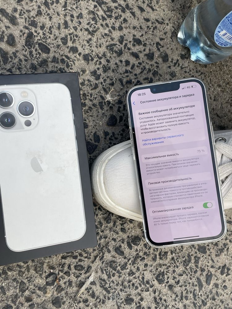 iPhone 13 Pro в идеальном состоянии