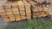 Продам бруски не дорого новые