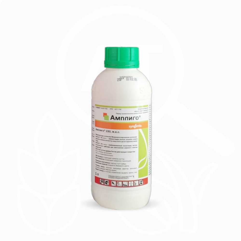 амплиго инсектицид