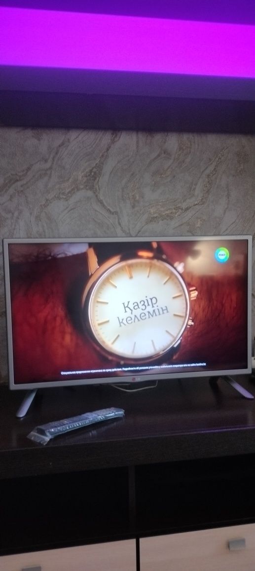 Телевизор LG 32 диагональ