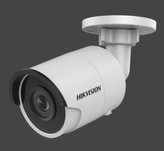 IP-камера HikVision DS-2CD2055FWD-I