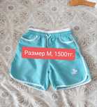 Продам подростковую одежду