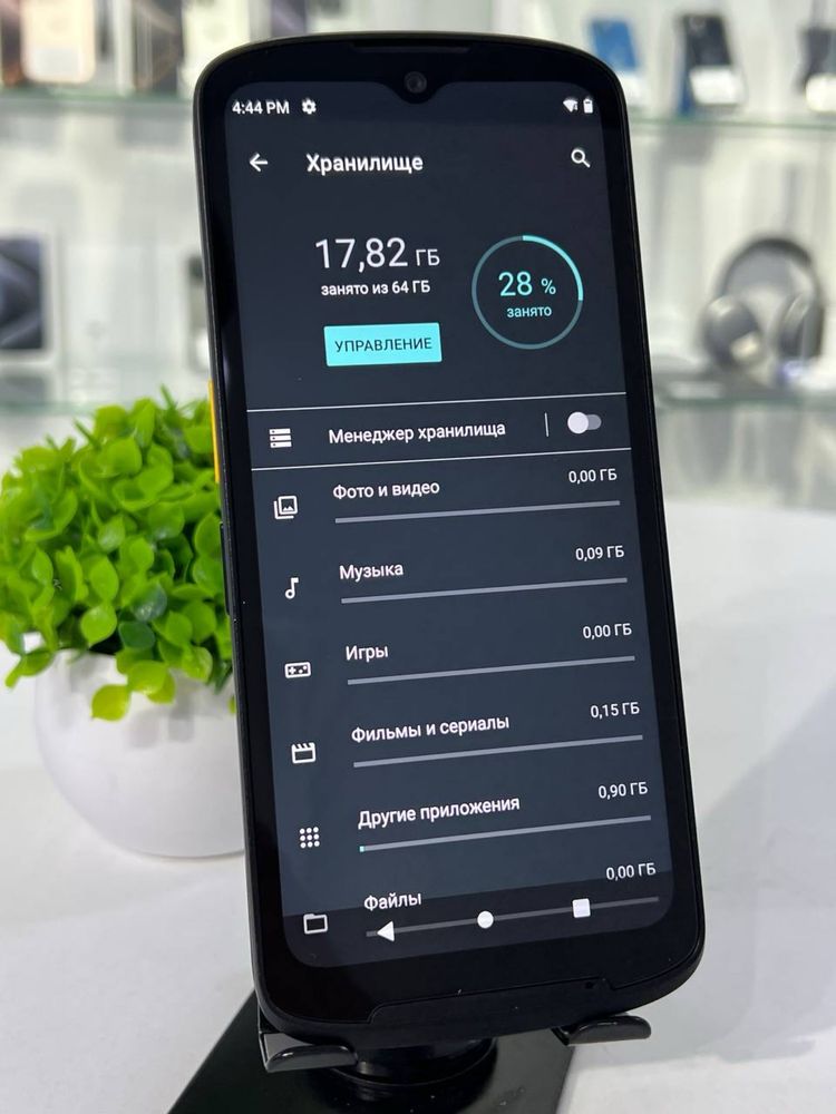 Терминал обора данных Zebra TC15