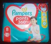 Pampers pants 8 19+ кг XXL / Подгузники трусики / Памперсы