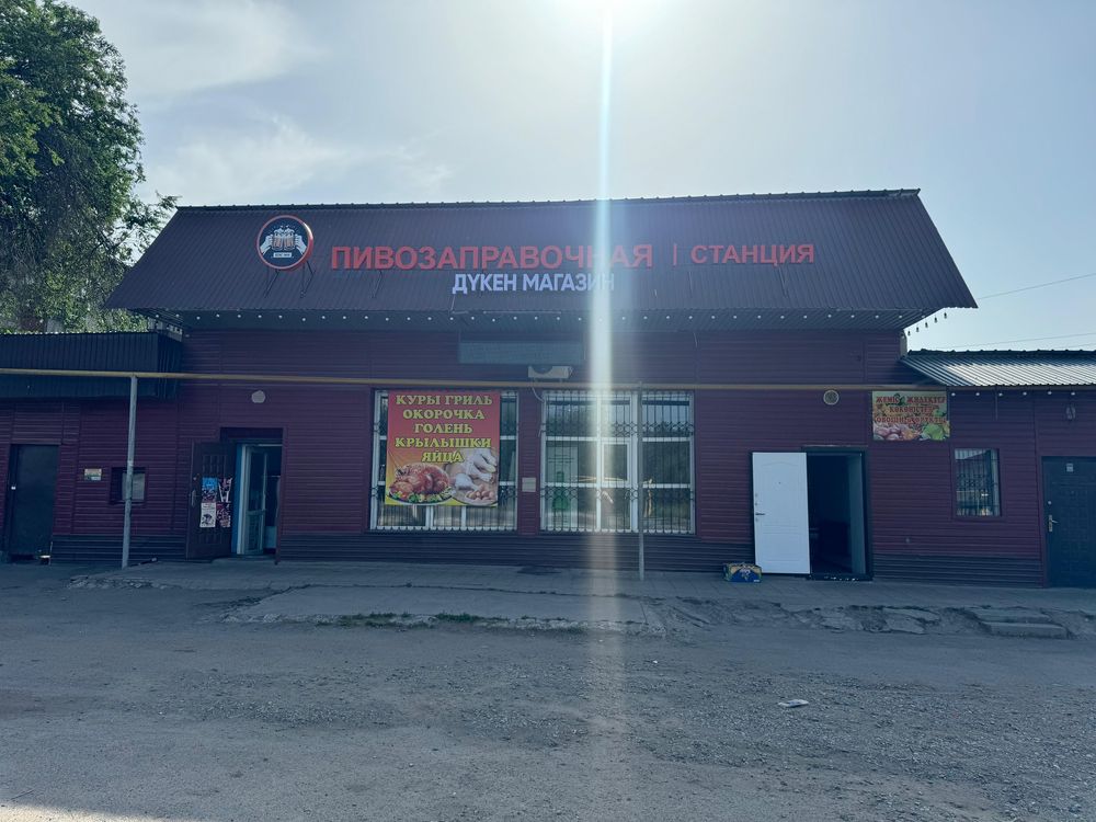 Сдам в аренду помещение