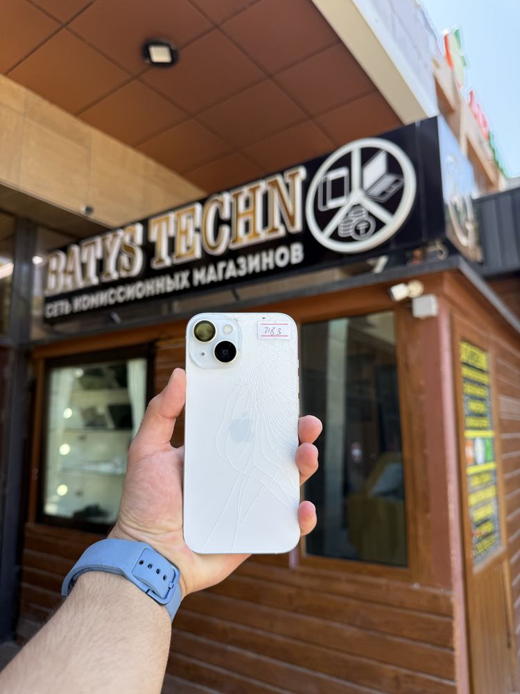 IPhone 15 128GB | Айфон 15 128ГБ