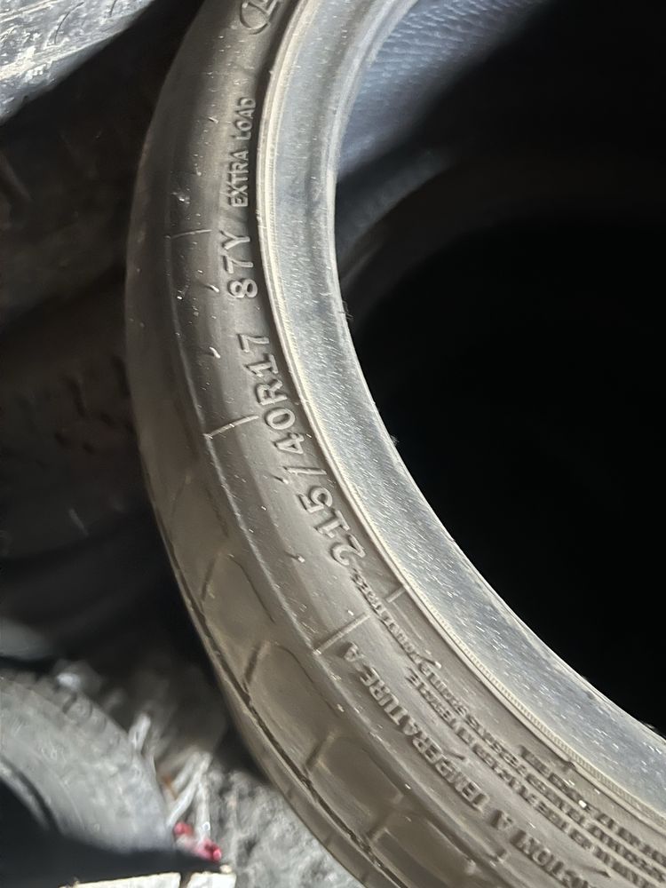 Продам резину r17