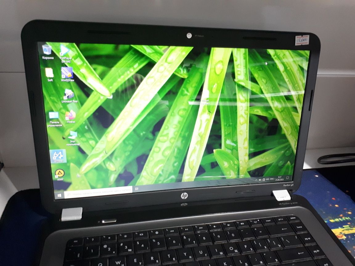 Ноутбук НР Core i3! SSD 240Gb! ОЗУ 8Gb!